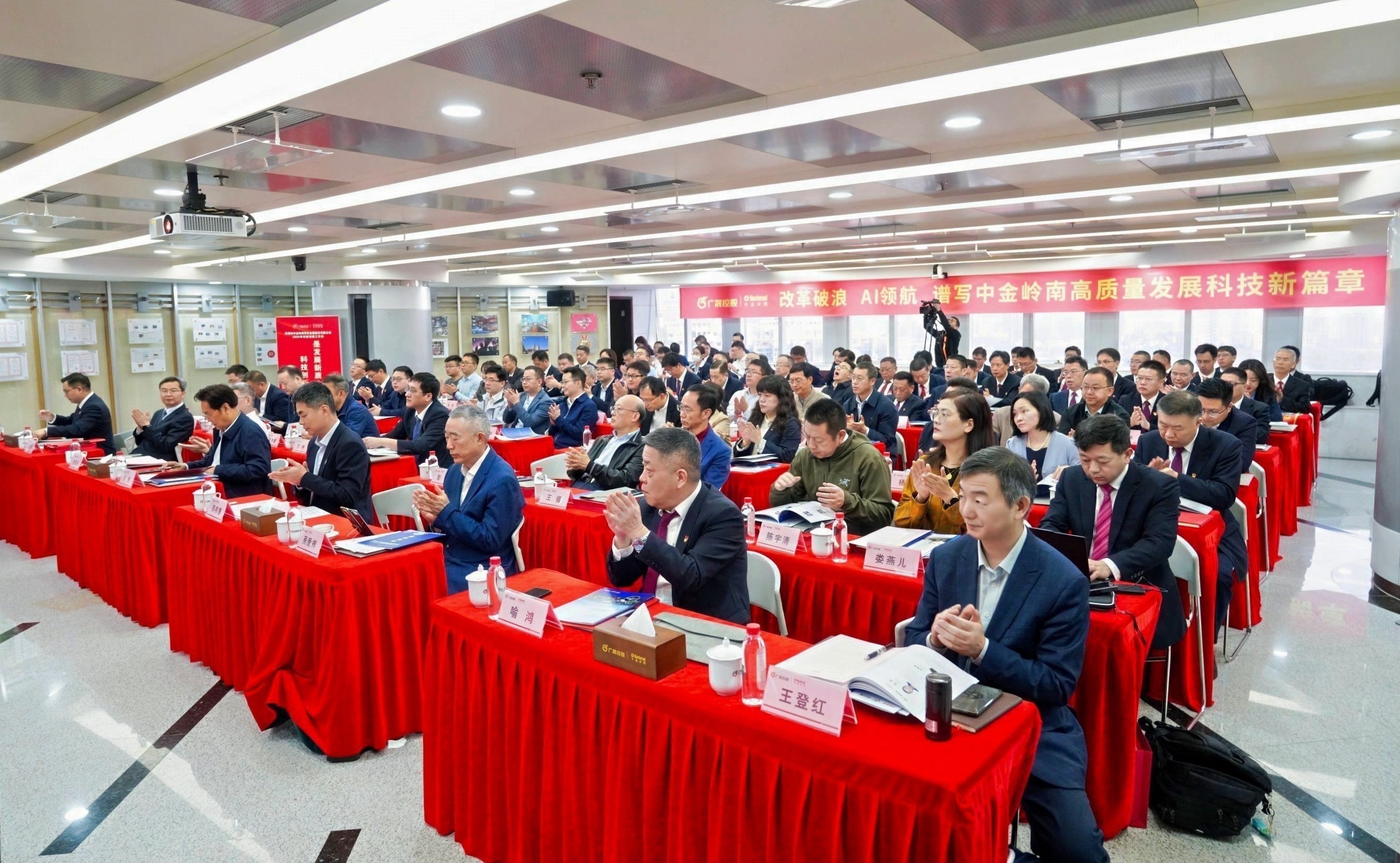 pic(裁1).jpg